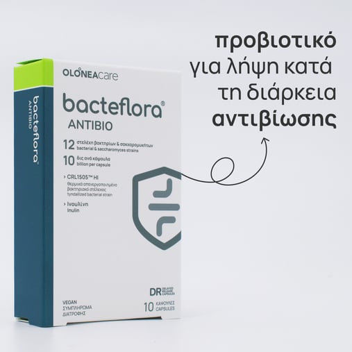 OLONEA - BACTEFLORA Antibio - 10caps